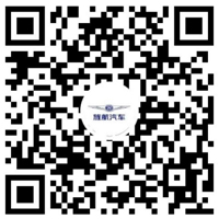 JingHang Automobile Experience Center