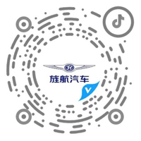 JingHang Automobile Official Tik Tok