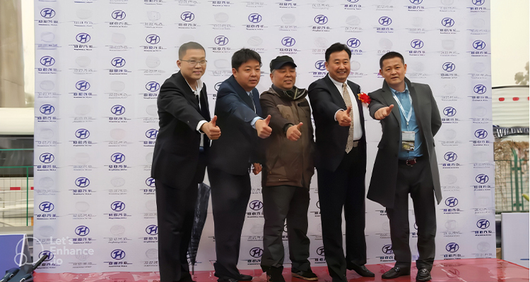 Start a new journey of JingHang