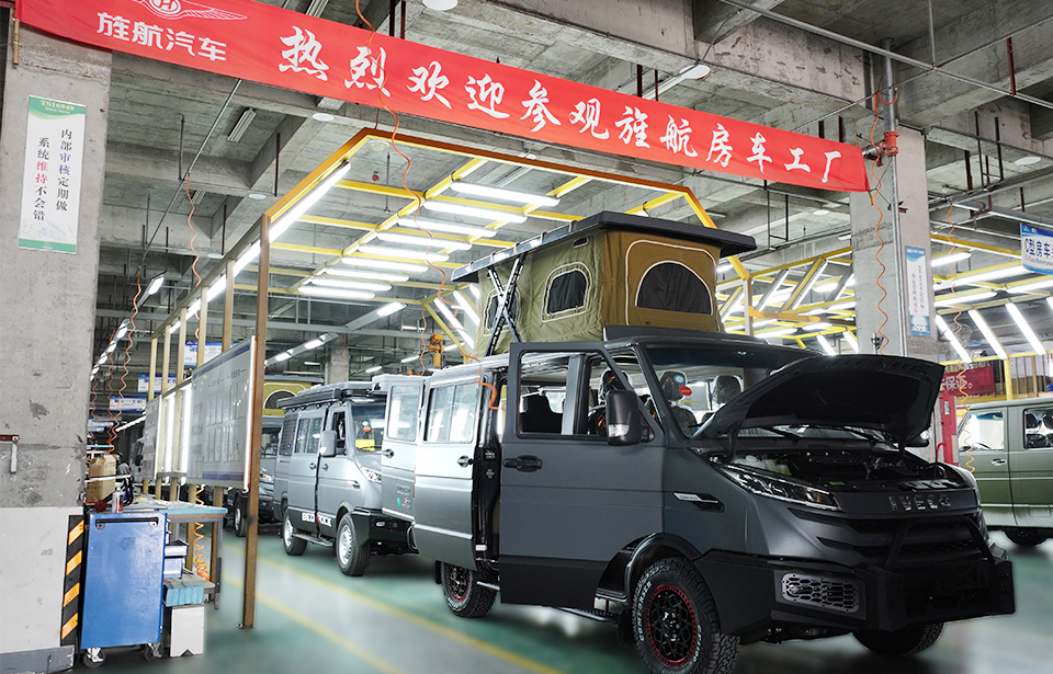 Professional technology and worry-free after-sales service experience